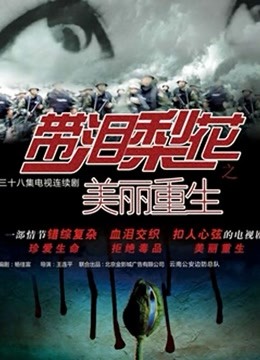 今女神登场【长腿翘臀柳叶眉】牛B一字马 各种角度秀鲍鱼